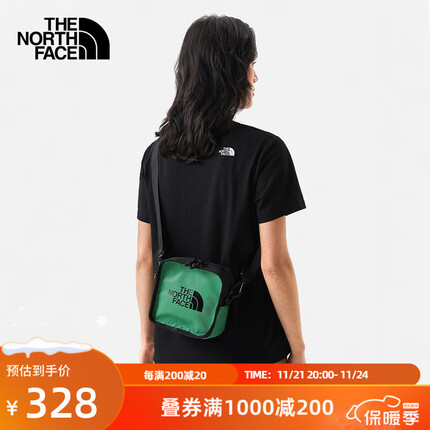 北面(The North Face) 北面单肩包斜挎包户外轻巧便携上新|3VWS PK1/绿色 OS/2.5升/170*170*80mm