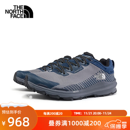 北面(The North Face)VECTIV徒步鞋登山鞋男户外防水抓地春季上新|5JCY I8E/灰色 10H/44