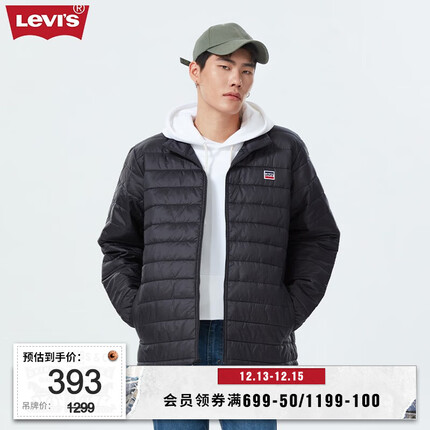 Levi's李维斯2023秋季情侣同款棉服外套美式复古潮流休闲百搭舒适保暖 黑色 L