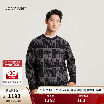 Calvin Klein Jeans23秋冬新款男士时尚字母提花圆领毛衣针织衫J324409 BEH-太空黑 L