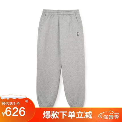 mlb裤子一般多少钱？mlb裤子尺码偏大还是偏小？