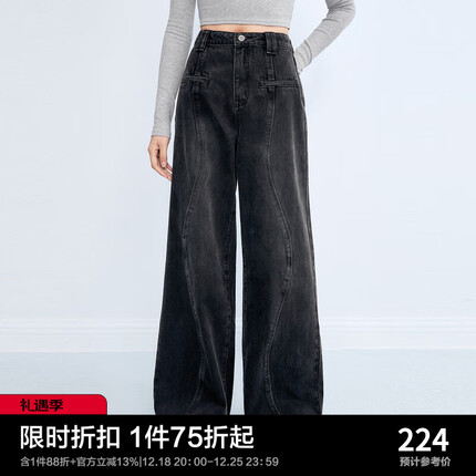 乐町牛仔裤质量怎么样？乐町牛仔裤掉色吗？