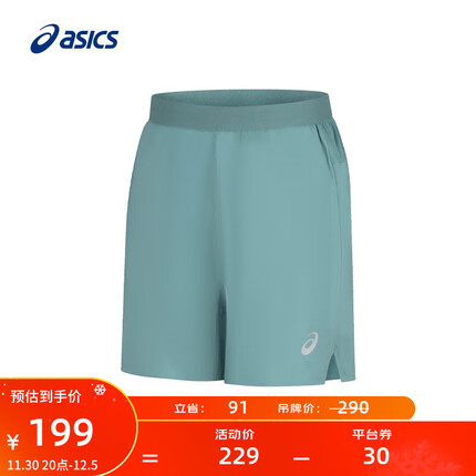 亚瑟士ASICS短裤男子梭织5英寸跑步运动裤舒适透气 2011C614-401 蓝绿色 L