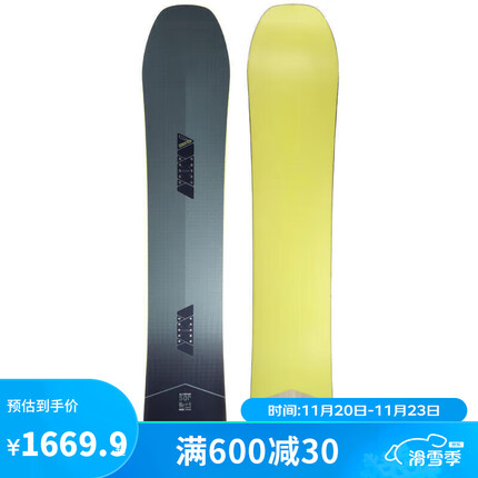 迪卡侬单板滑雪板SNB 500 DREAMSCAPE OVWN男士深灰色163cm 4181012