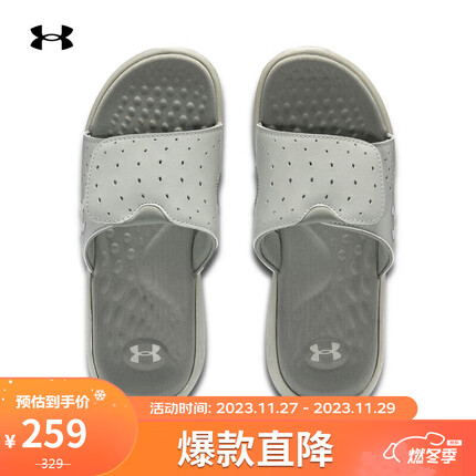 安德玛(UNDERARMOUR)Ignite 7女子运动休闲拖鞋3026027 绿色303 38