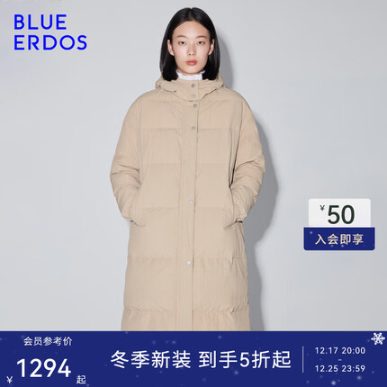 鄂尔多斯羽绒服质量怎么样？鄂尔多斯羽绒服属于什么档次？