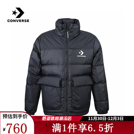 匡威（Converse）胜道潮流 匡威（Converse）冬季男子运动休闲羽绒服 10023755-A03 L