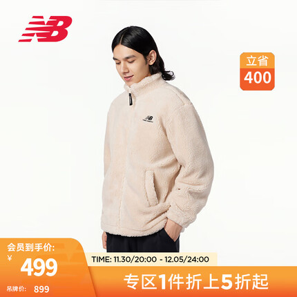 NEW BALANCE官方23新款男款潮流百搭运动仿羊羔绒针织外套 CRE MDD4N011 M