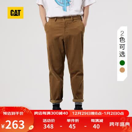 cat裤子质量好不好？cat裤子尺码偏大吗？