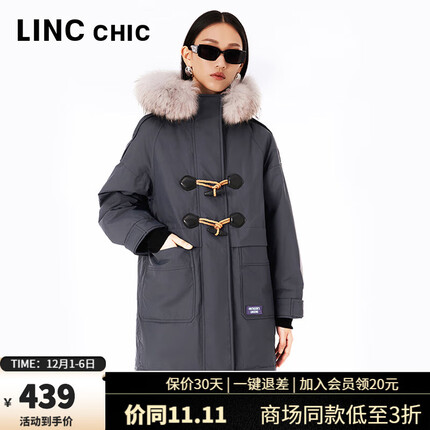 金羽杰学院风羽绒派克服女中长款大毛领直筒秋冬季休闲羽绒服女2044341 石英灰 XS适合130斤以下