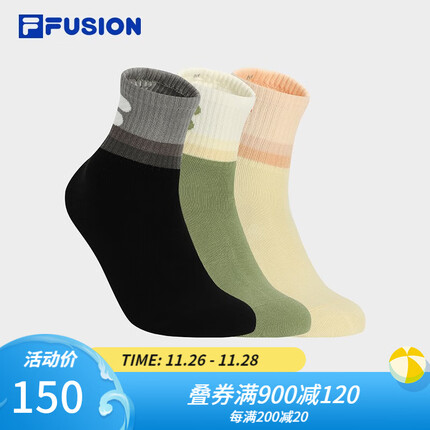 FILA FUSION斐乐潮牌情侣款中腰袜套装2023冬新款时尚运动中筒袜 深黑/子夜绿/麦米卡其-99 M