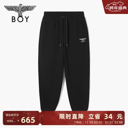 boy裤子怎么辨别真假？boy裤子质量怎么样？