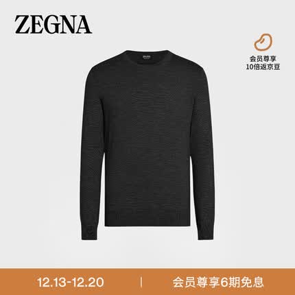 杰尼亚(Zegna)黑色Cashseta Light山羊绒圆领毛衣E8J00-110-K09-48