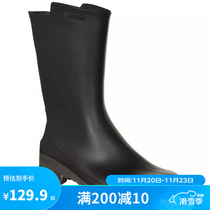 迪卡侬官方短筒雨鞋雨靴水鞋男黑色男款45-46-1154687