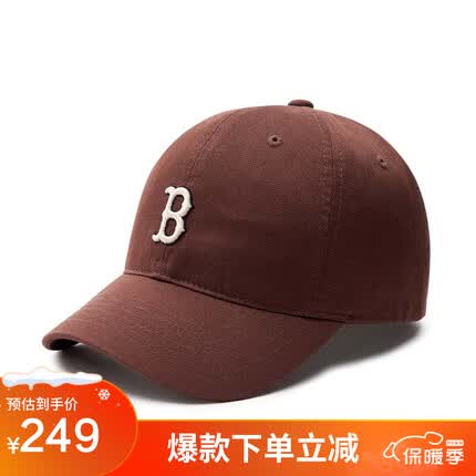 MLB帽子四季经典软顶棒球帽休闲百搭男女情侣款3ACP7701N-43BRD-F
