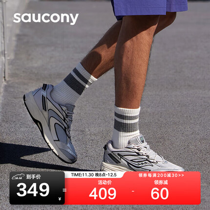 Saucony索康尼2K PRM电子表男女复古休闲鞋情侣经典运动鞋灰银42.5