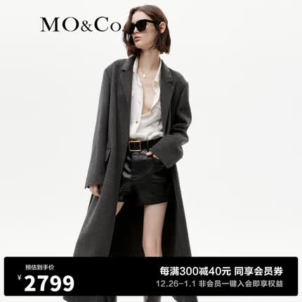 MO&Co.2023冬新品美丽诺绵羊毛手缝双面呢大衣MBC4OVC010附腰带 深花灰色 M/165
