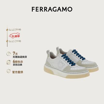 菲拉格慕（Ferragamo）女白色休闲鞋 0758141_M _ 80 礼物送女友