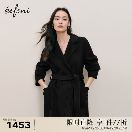 伊芙丽大衣质量怎么样？伊芙丽大衣和麦檬大衣哪个好一点？