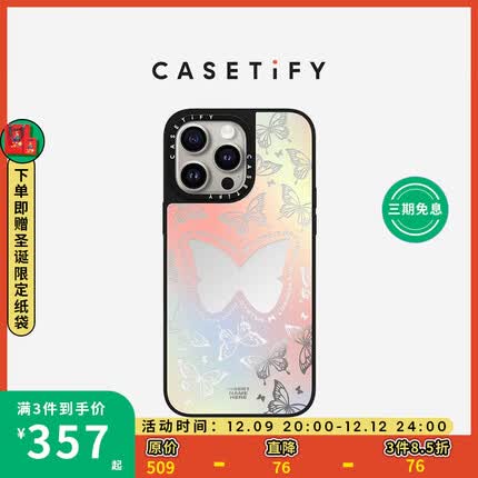 casetify哪个国家的牌子？casetify手机壳为什么那么贵？