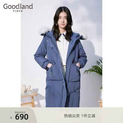 音儿(YINER)Goodland美地女装冬季可拆卸狐狸毛领连帽中长款白鸭绒羽绒服 蓝色 38