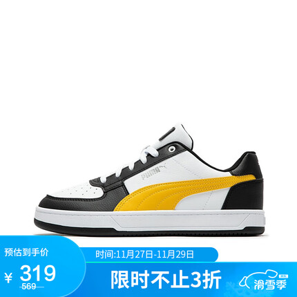彪马(PUMA)男女同款基础板鞋 392290-06白-荧光色-黑色-银色 42UK8