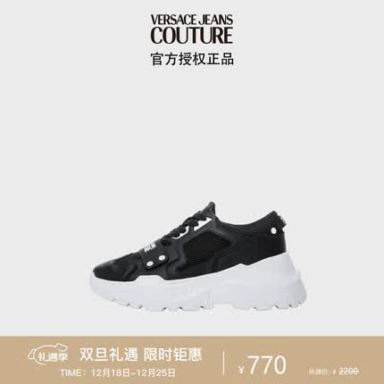范思哲Versace Jeans Couture男士LOGO休闲鞋 黑色 43礼物