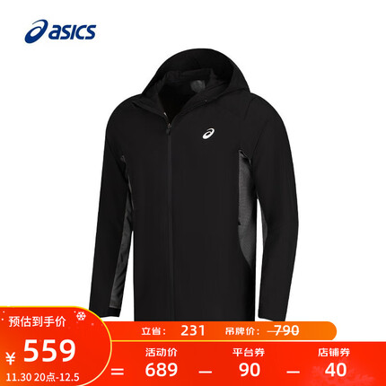 亚瑟士ASICS运动夹克男子舒适时尚拉链跑步外套反光夜跑 2011C971-001 黑色 L