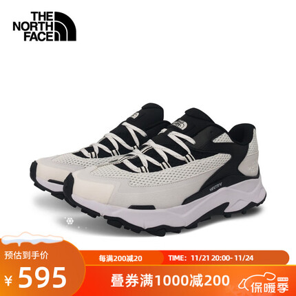 北面(The North Face)VECTIV徒步鞋跑鞋男户外休闲轻便抓地春季|52Q1 LG5/白色 8H/41