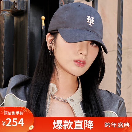 MLB男女四季软顶遮阳刺绣百搭棒球帽鸭舌帽3ACP7701N-09CGS-F