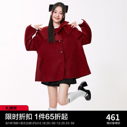 乐町精致女孩A版大衣秋冬红色短款斗篷毛呢外套C2AAC4204 酒红 S/155