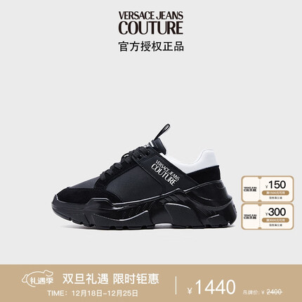范思哲Versace Jeans Couture23春夏男士休闲运动鞋 黑色40礼物