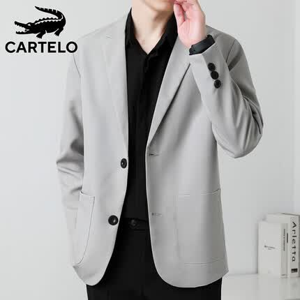 卡帝乐鳄鱼（CARTELO）单西服男士外套男冬季小西装男新郎伴郎礼服职业正装 浅灰色 3XL