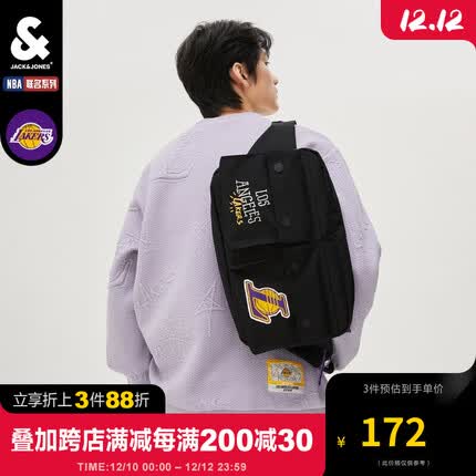 杰克琼斯包包怎么样？杰克琼斯包包属于什么档次？