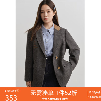 独束是哪个品牌旗下？独束西装外套怎么样好看吗？