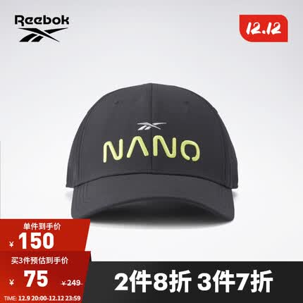 Reebok锐步官方男女款CAP户外健身训练运动经典百搭鸭舌帽 H37632 M