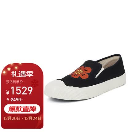 高田贤三(KENZO)男士黑色帆布套脚运动休闲鞋 FD5 5SN005 F73 99 41