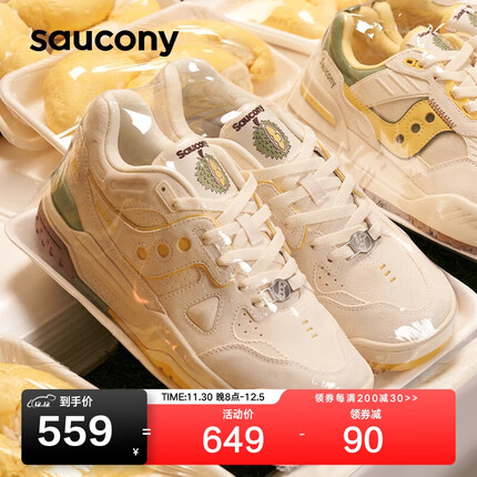 Saucony索康尼CROSS 90榴莲配色复古休闲鞋男女情侣运动板鞋米黄42