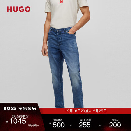 HUGO男士2023年秋季新款蓝色舒适弹力锥形牛仔裤 425-中蓝色 EU:3530