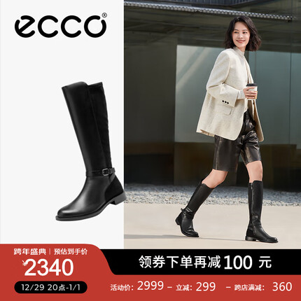 爱步(ECCO)女靴 2023年冬季百搭长筒靴时尚通勤靴子 型塑249353 黑色24935351052 35