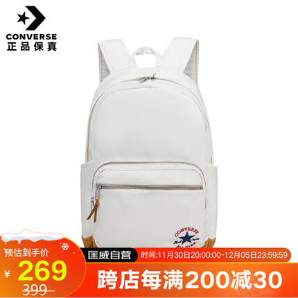 匡威(Converse)男女 RETRO GO运动背包潮流时尚休闲背包 10025477-A01 米白