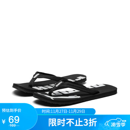 彪马（PUMA）男女同款 基础系列 拖凉鞋 360248-03黑色-白色 44.5UK10 