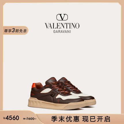 华伦天奴VALENTINO男士 ONE STUD 小羊皮低帮运动鞋 棕色/象牙白色 44