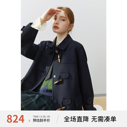 FANSILANEN范思蓝恩22FS4106韩系气质牛角扣大衣女秋冬学院风双面羊毛呢外套 藏青色 M