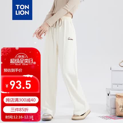 唐狮(TonLion)2023女摇粒绒双面绒百搭阔腿休闲裤 米白 XL
