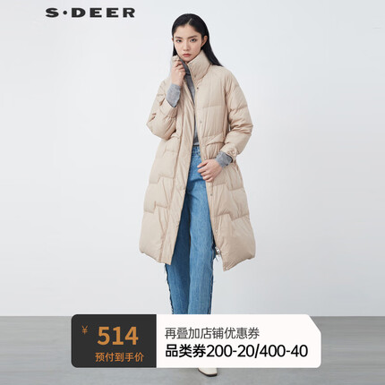 S.DEER圣迪奥女装时尚高领收腰茧型长款羽绒服S21462490 粉棕/39 M/165