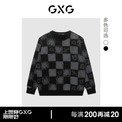 GXG22年秋季新款拼色印花休闲圆领套头长袖卫衣男【衣多穿】 黑色 170/M