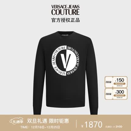 范思哲Versace Jeans Couture23秋冬男士V字印花加绒圆领卫衣黑色M礼物