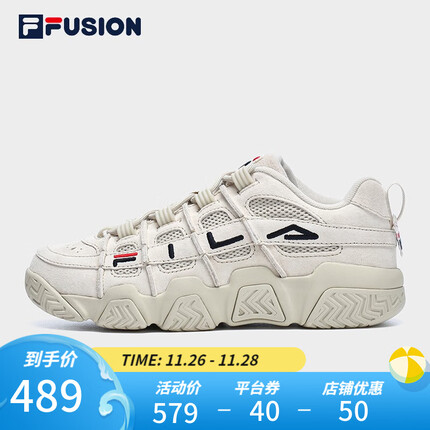 斐乐(FILA)斐乐篮球鞋女鞋BARRICADE低帮篮球文化鞋复古休闲鞋 燕麦色-T12W941206AOM 36