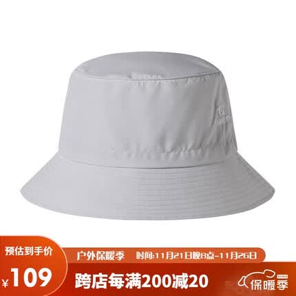 探路者(TOREAD)帽子 户外男女通用轻便 防晒UPF50+ 便携可折叠收纳 可调节渔夫帽 TELK80536 明灰